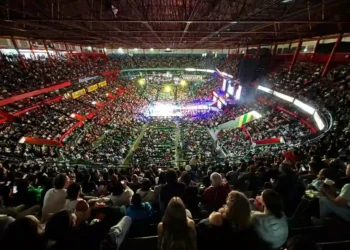 CMLL Se Prepara Para Celebrar Los 70 Años De La Arena México
