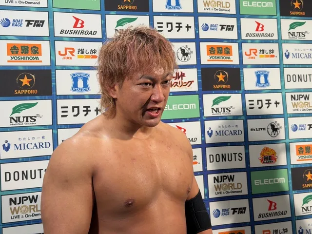 Shota Umino: NJPW, Callum Newman, Konosuke Takeshita Y Más | Entrevista
