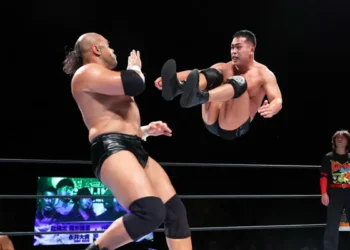 NJPW 19 junio 2026