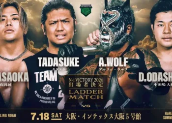 NOAH Ladder Match